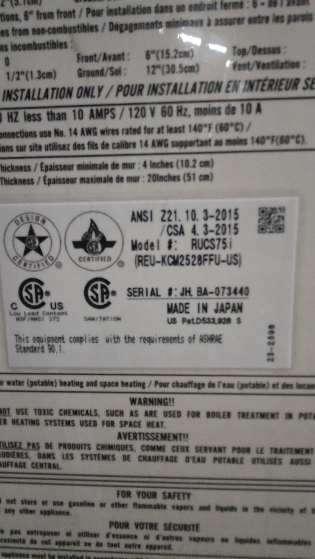Rinnai RUCS75i Water Heater, Tankless Indoor Natural Gas 120V, 60Hz, 10A