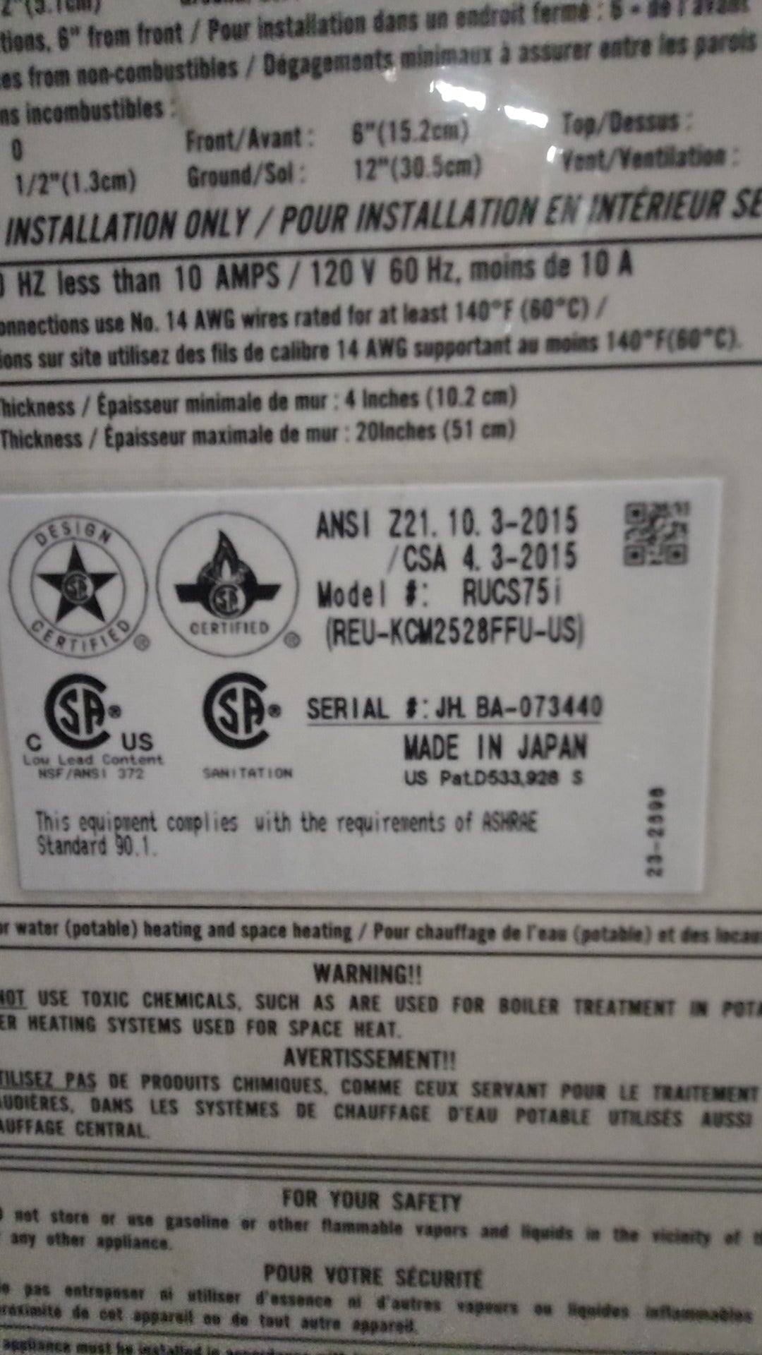 Rinnai RUCS75i Water Heater, Tankless Indoor Natural Gas 120V, 60Hz, 10A