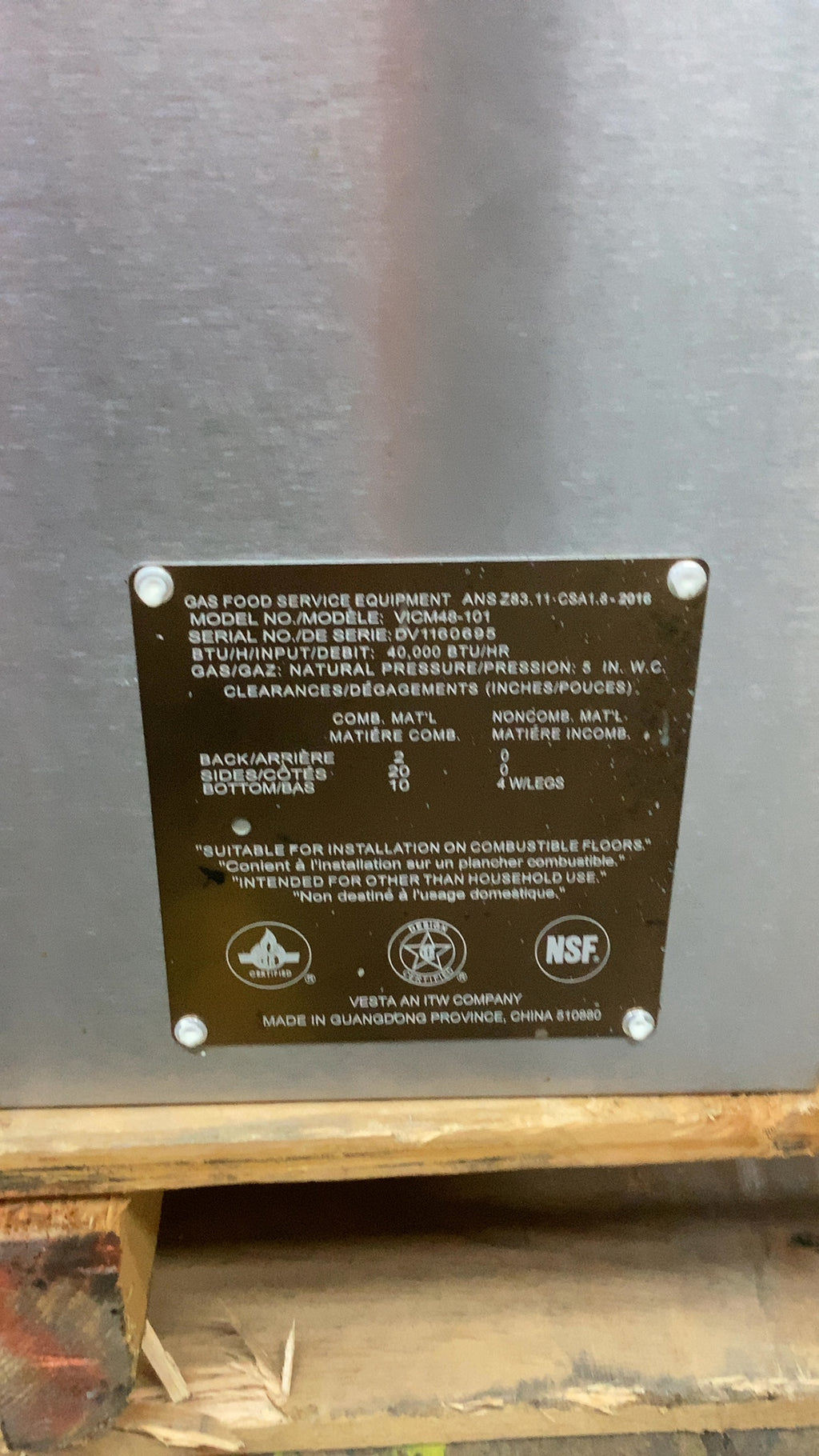 Vulcan Gas Cheese Melter