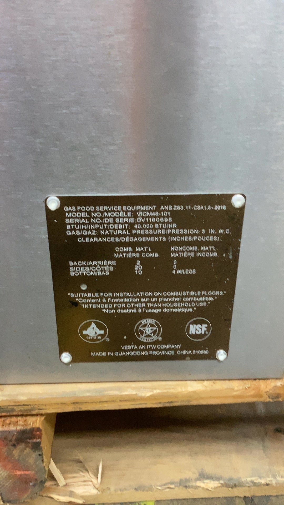 Vulcan Gas Cheese Melter