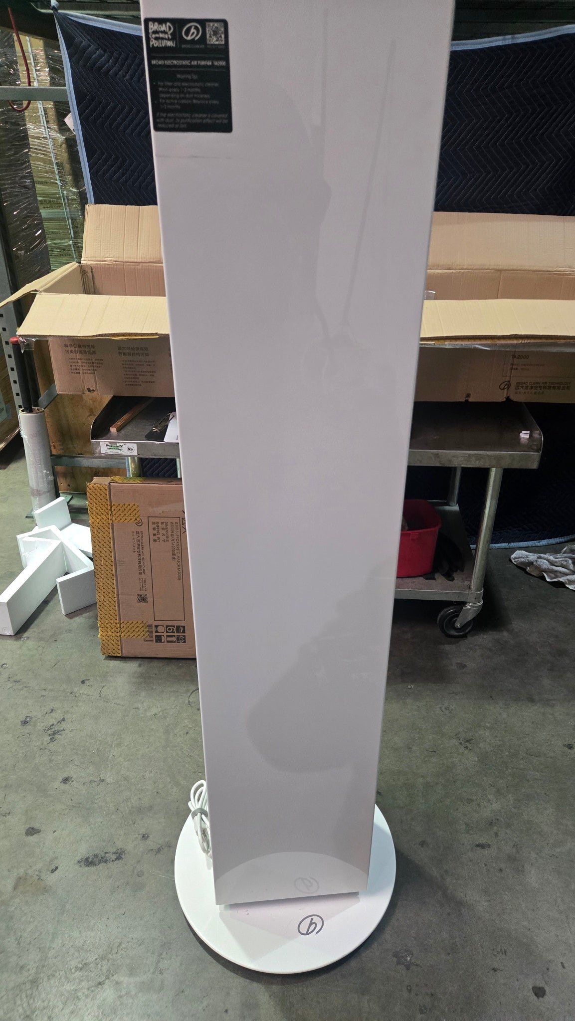 Broadair TA2000 Air Purifier | Three-stage Purification, 99.9%PM 2.5 Filtering And Bacteria Killing For Commercial And Office Setting