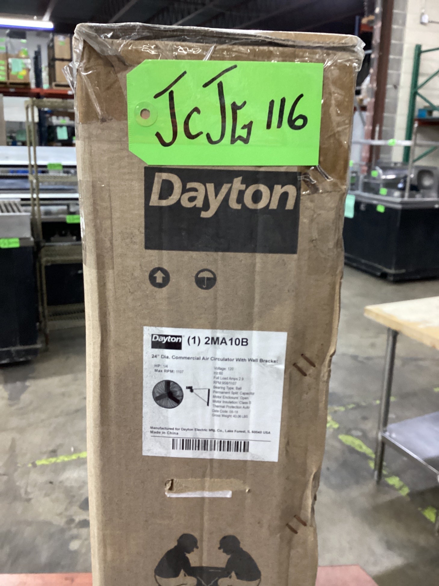 Dayton 24” Commercial Air Circulators W/ Wall Bracket