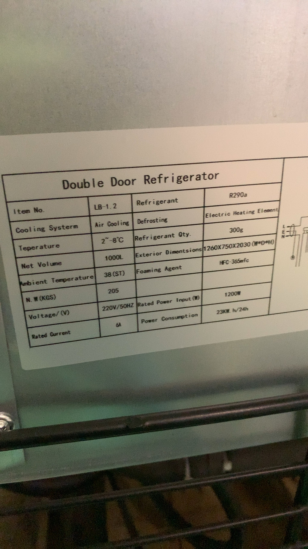 LB-1.2 Refrigerator, Double Door Display 1000L Capacity Air Cooling Electric Defrost 220V Power