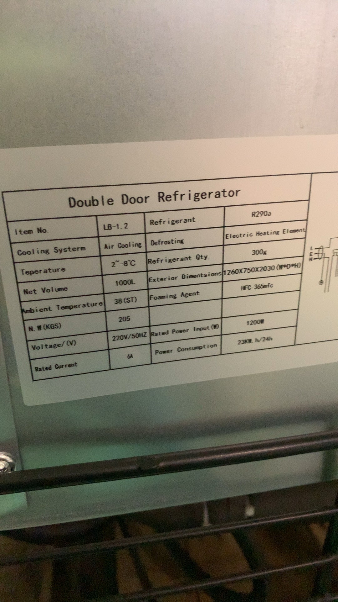 LB-1.2 Refrigerator, Double Door Display 1000L Capacity Air Cooling Electric Defrost 220V Power