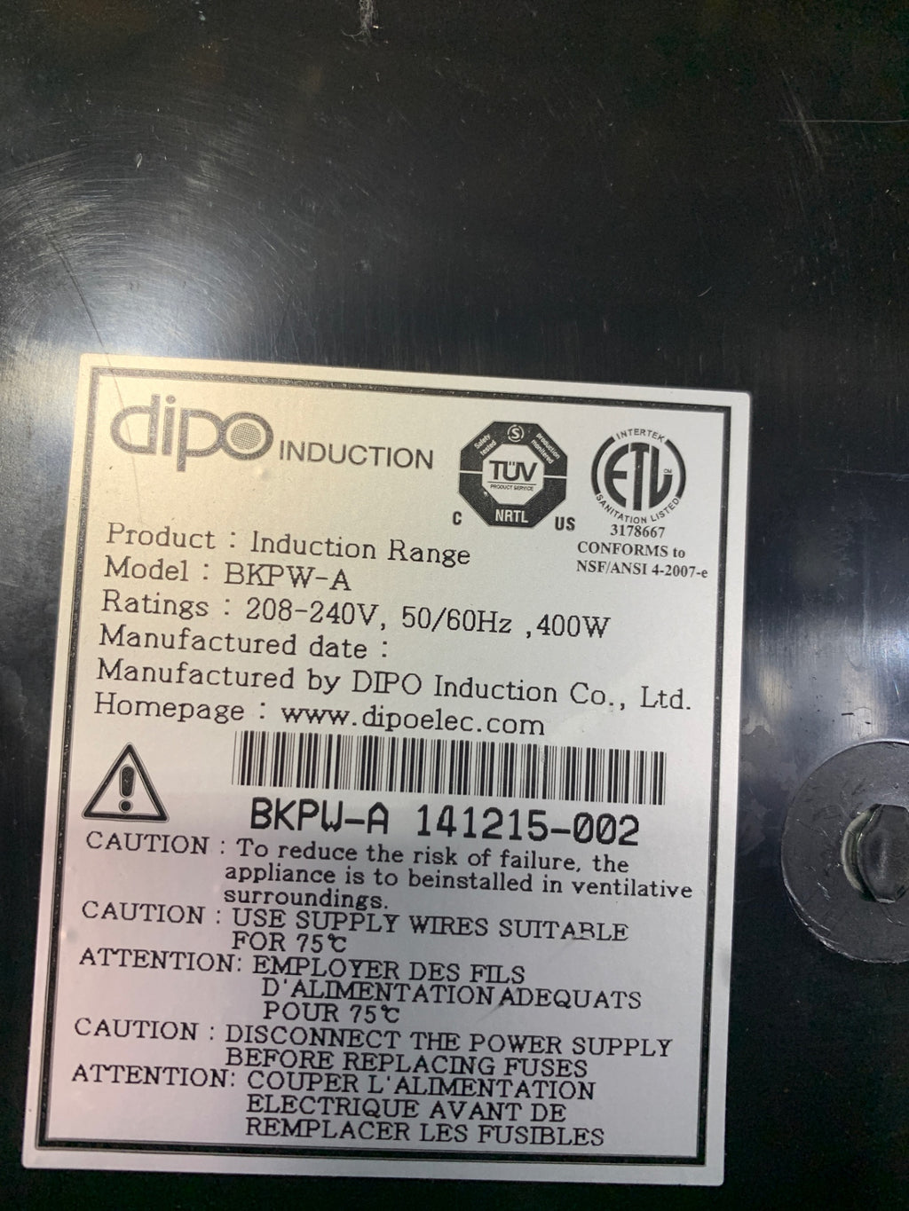 Dipo BKPW-A Drop In Induction Cooker